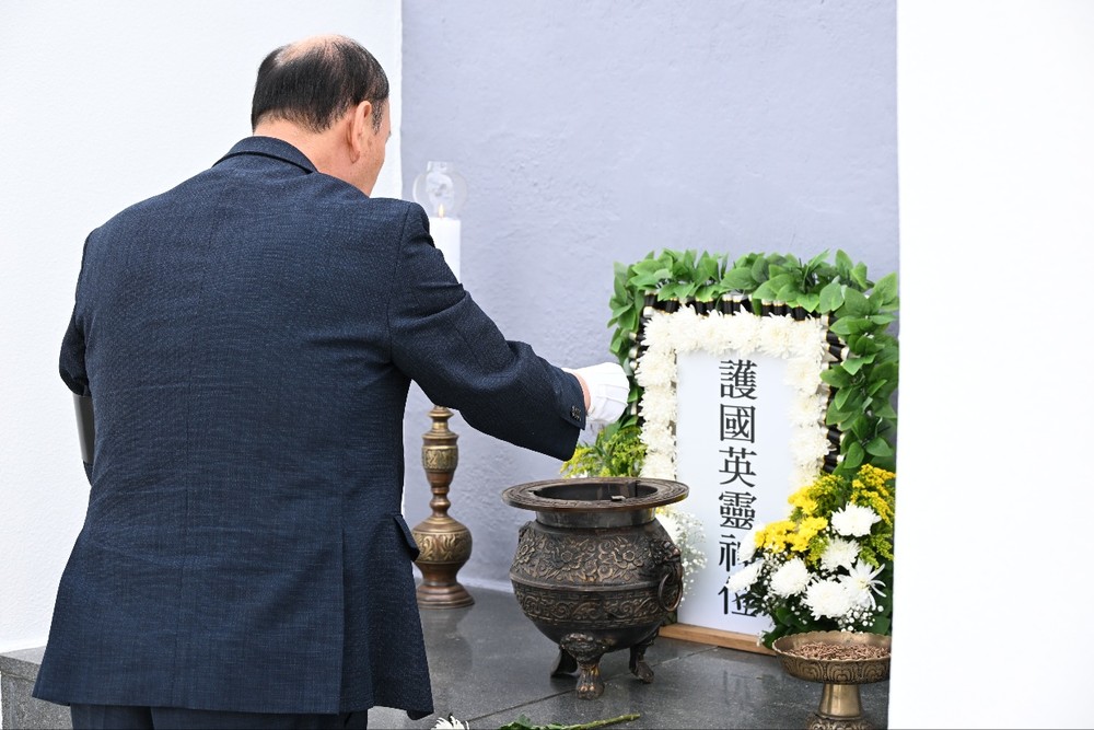 동두천시 제71회 현충일 추념식 개최