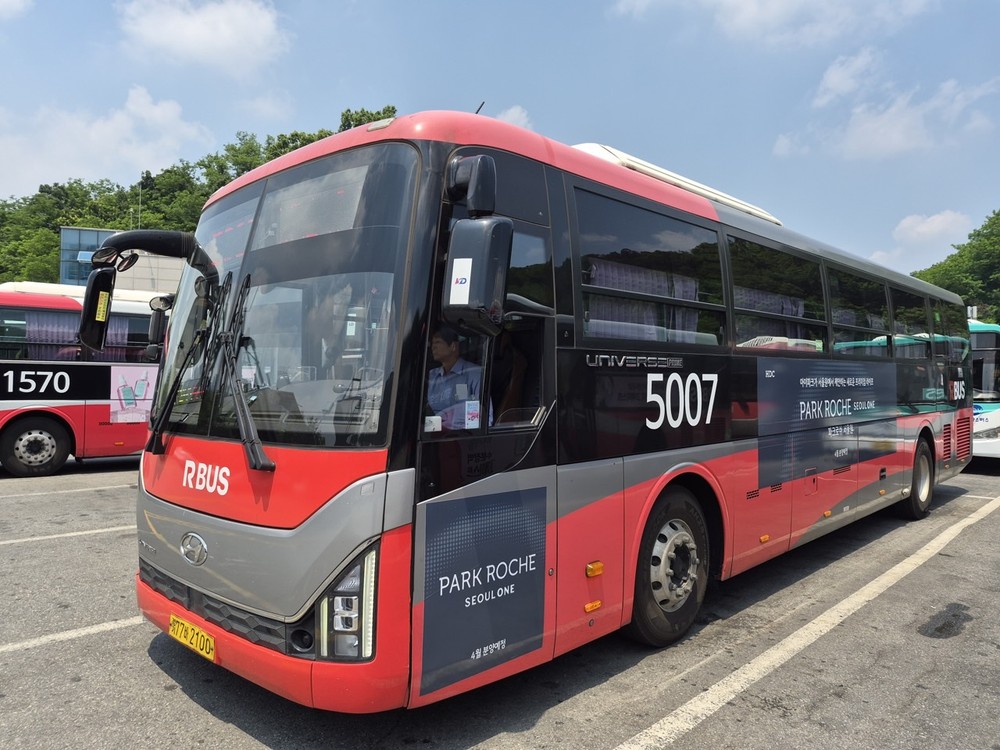 용인특례시, 5007번 광역버스 운행 확대…흥덕지구·청현마을 교통 불편 해소