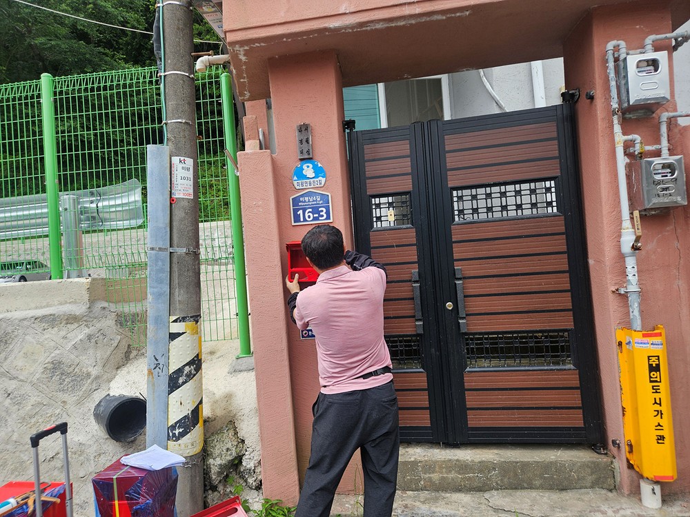 미평동, 노후 우편함 교체로 마을환경 개선