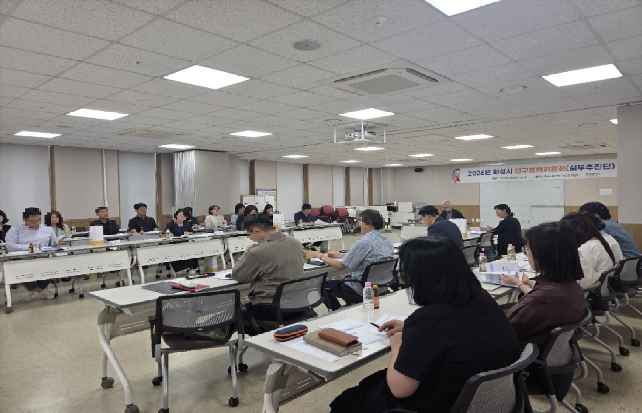 화성특례시, '2026년 인구정책위원회 정기회의' 개최