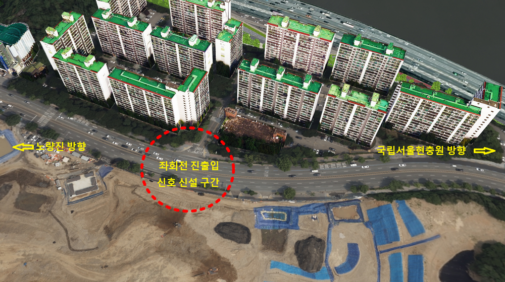 동작구, 현충로 좌회전 신호 신설 …상습 정체 해소