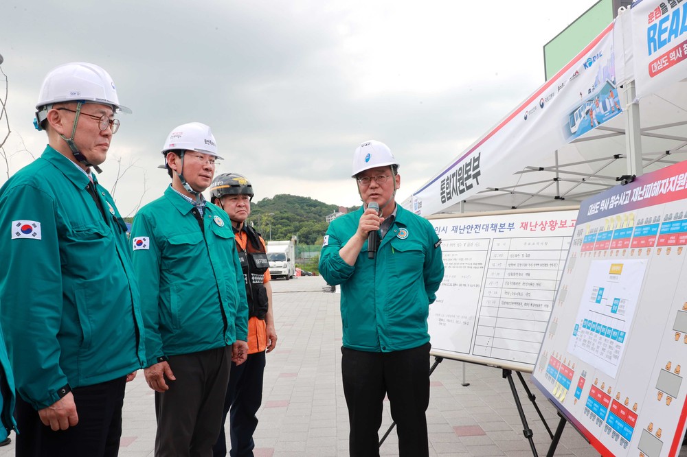 용인특례시, ‘2025 국가재난관리 유공(안전한국훈련 분야)’ 대통령 기관표창 수상