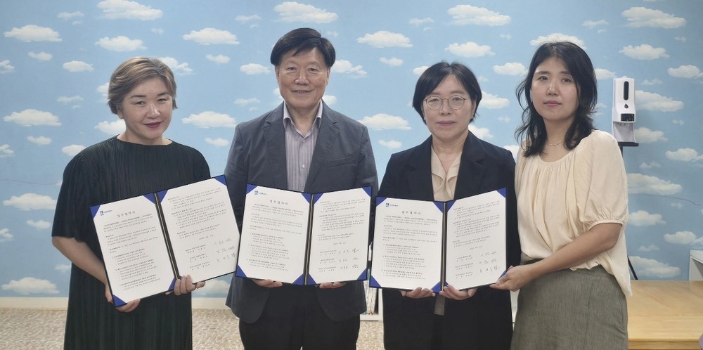 수원시 영통구 광교2동·휴먼시아20·32단지 관리사무소, 복지사각지대 발굴을 위한 업무협약 체결