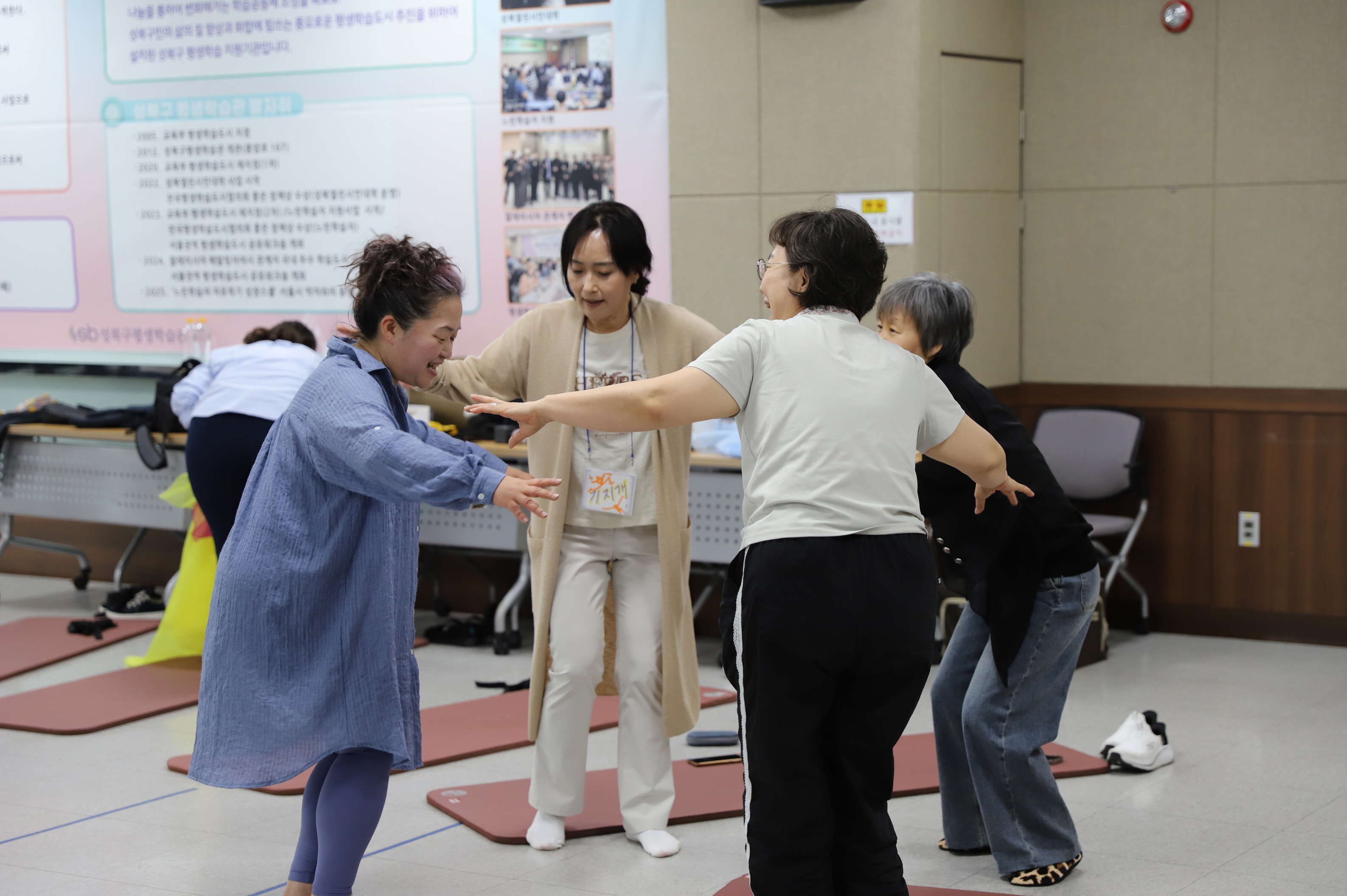 성북구·동덕여대, 중장년 대상 댄스콘텐츠 창작 교육 성료