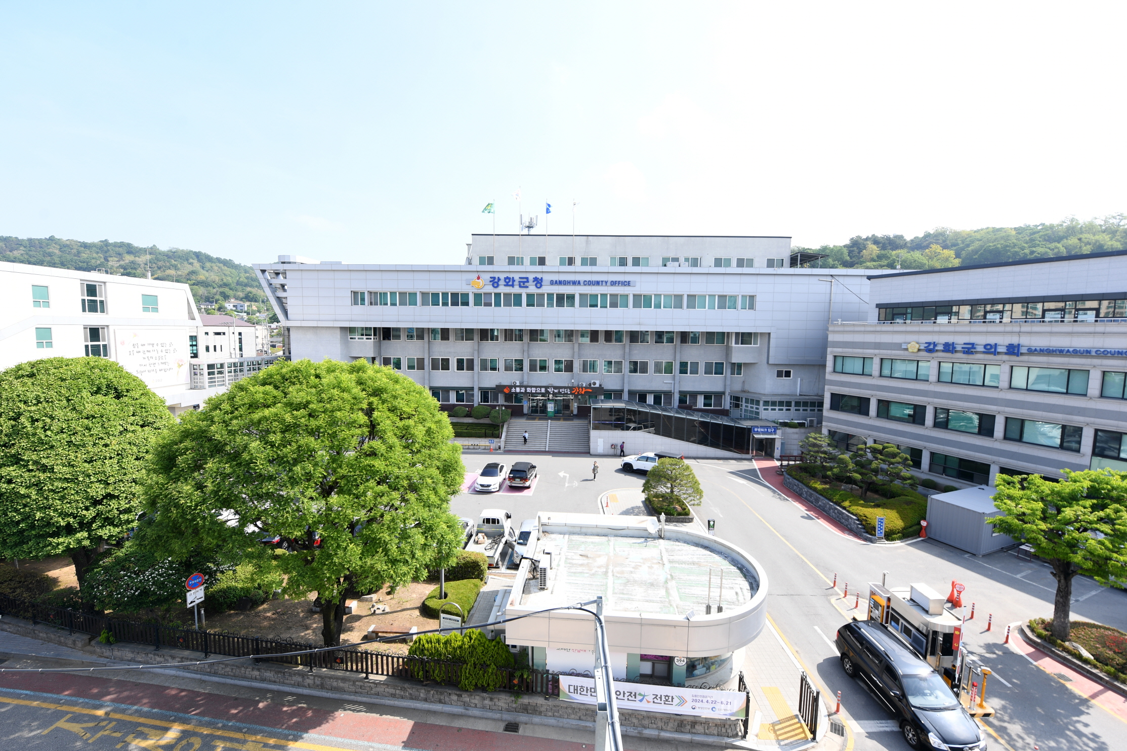 강화군, 인천 유일 ‘아토피·천식 안심학교’통해 알레르기 질환 예방 앞장