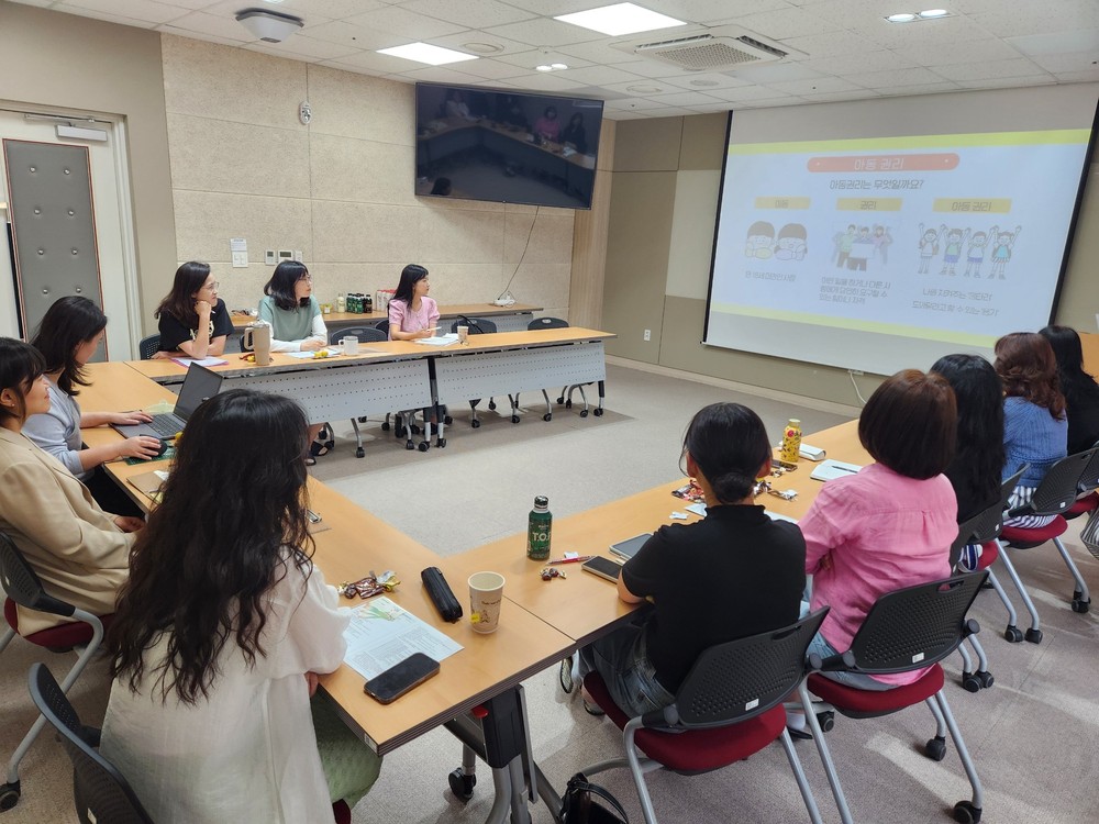 수원특례시, 유니세프 한국위원회·학교사회복지사와 ‘토닥토닥 존중, 반짝반짝 권리’ 추진