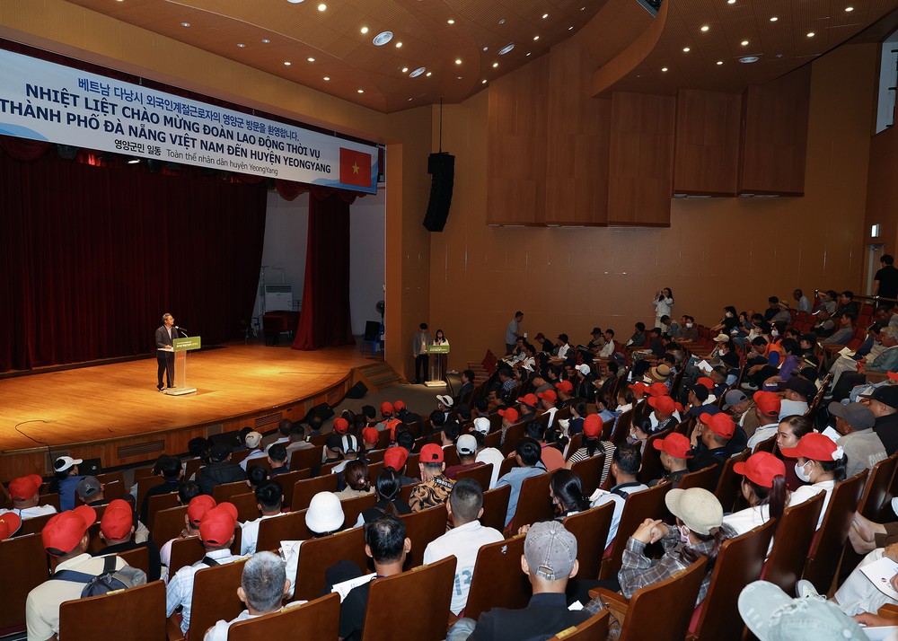영양군, 베트남·라오스 계절근로자 3차 247명 입국