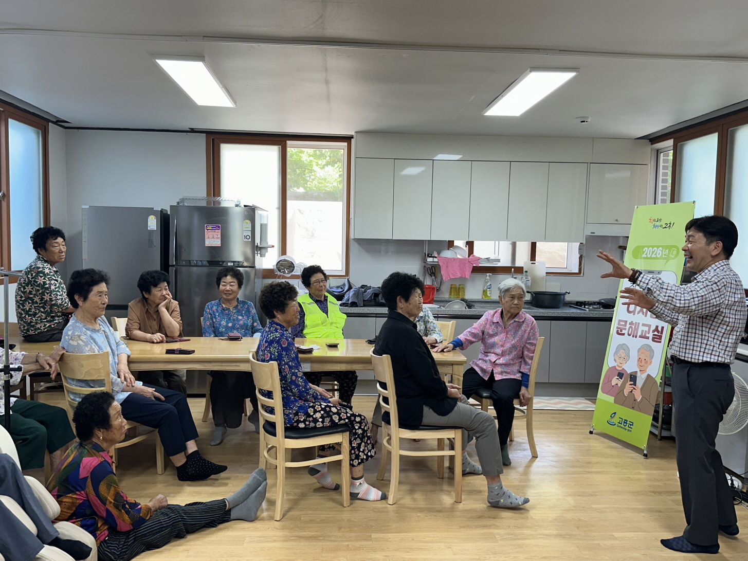 고흥군, ‘찾아가는 디지털 문해교실’ 본격 운영 디지털 소외 해소 앞장