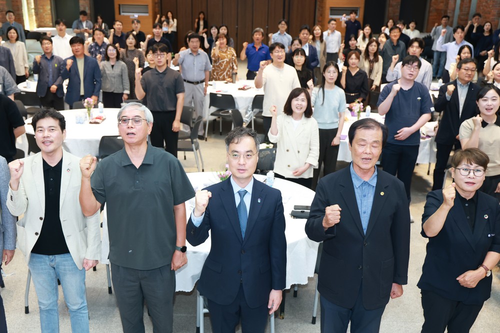 충북도, ‘제31회 환경의 날’ 기념행사 개최