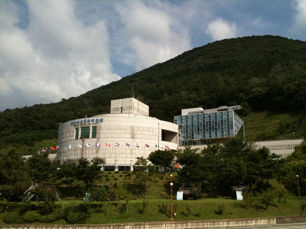자유수호평화박물관, 전쟁·군사박물관 협력망 교육 분야 지원사업에 최종 선정