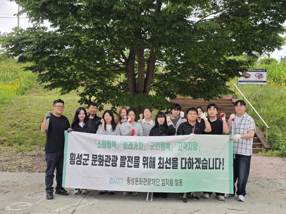 제10대 횡성군의회, 당선자 오리엔테이션 개최 … 본격 의정활동 시동