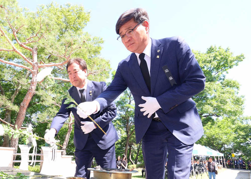 함양군, 제71회 현충일 추념식 거행